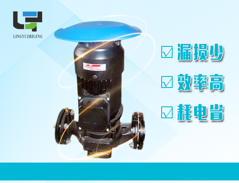 廠家批發(fā)揚(yáng)程30m、3kw功率立式管道離心泵農(nóng)田灌溉水泵管道離心泵
