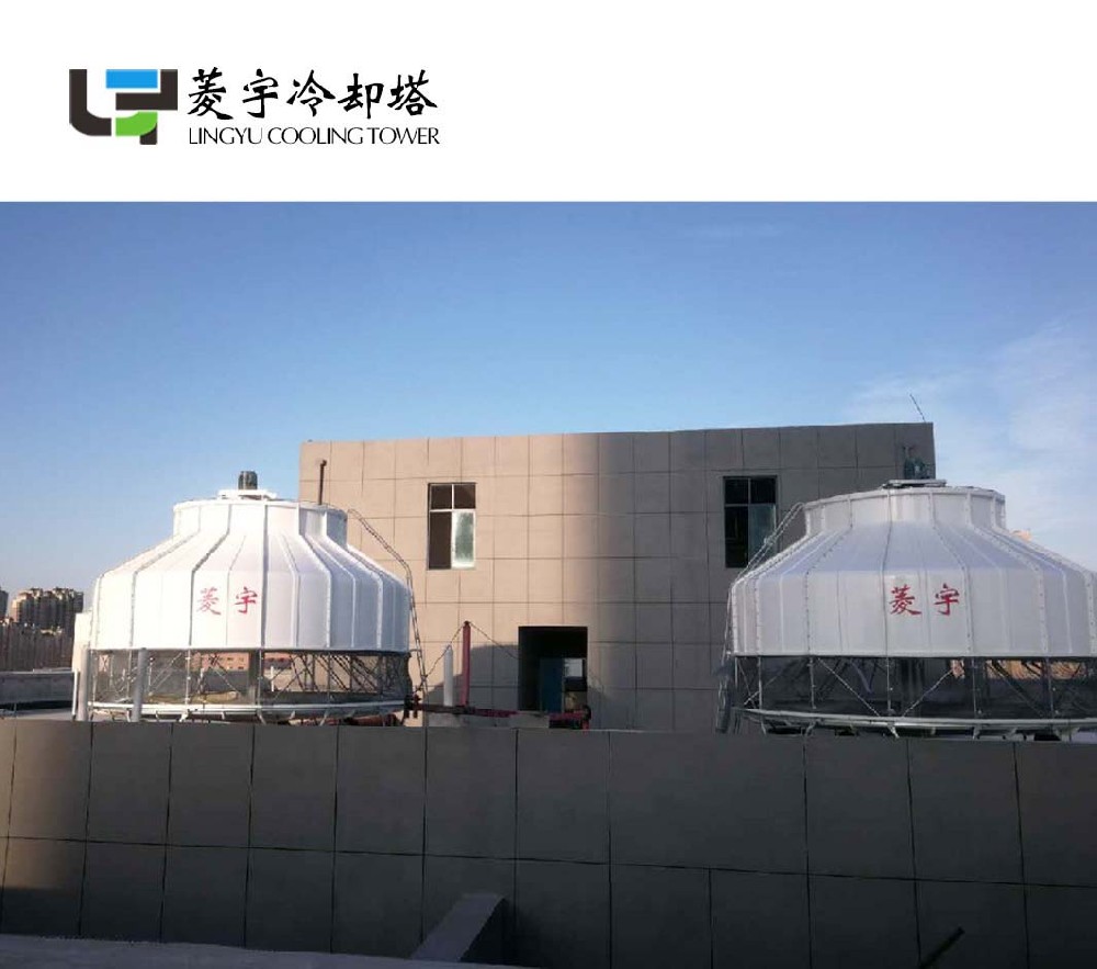 圓形逆流式冷卻塔