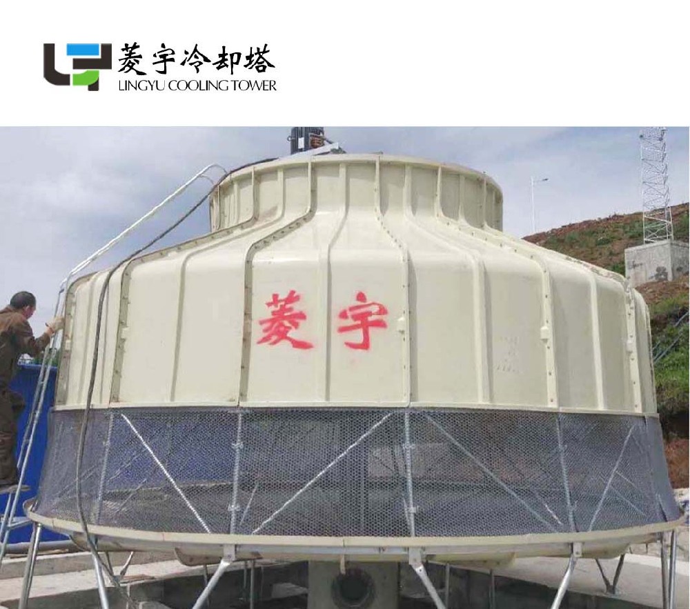 菱宇冷卻塔全新瓷白膠衣圓形冷卻塔100T