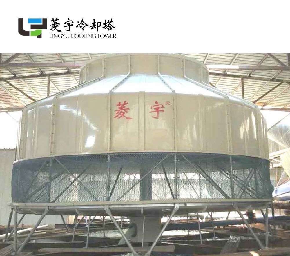 菱宇冷卻塔全新瓷白膠衣圓形冷卻塔200T