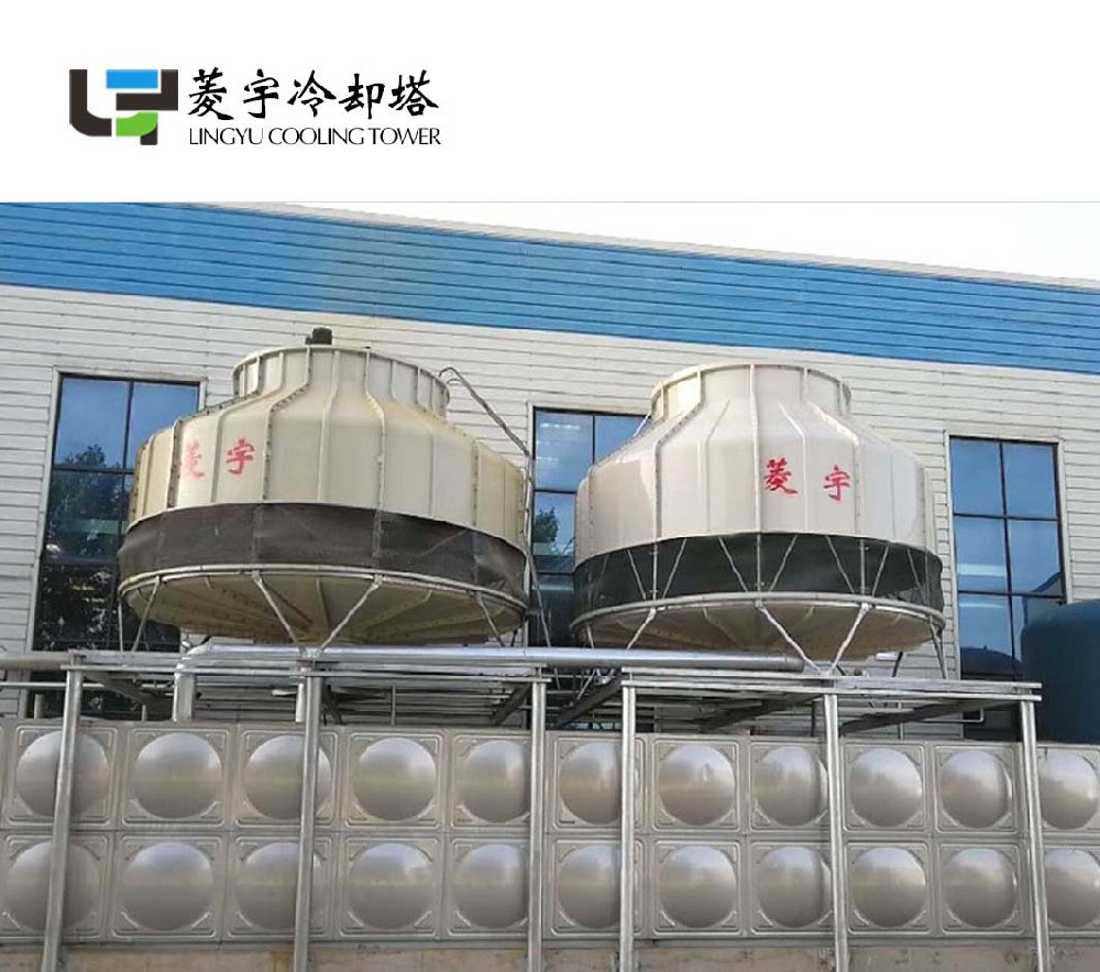 菱宇冷卻塔全新瓷白膠衣圓形冷卻塔