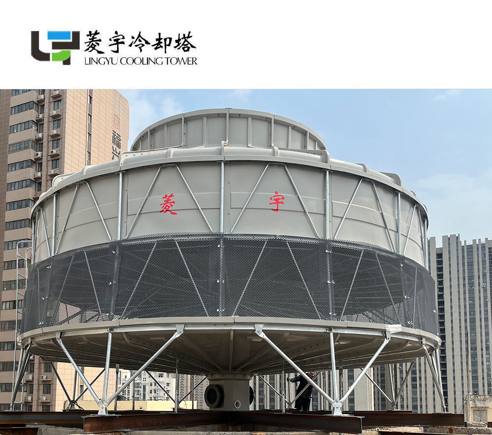 菱宇圓形逆流式冷卻塔LYT--800L