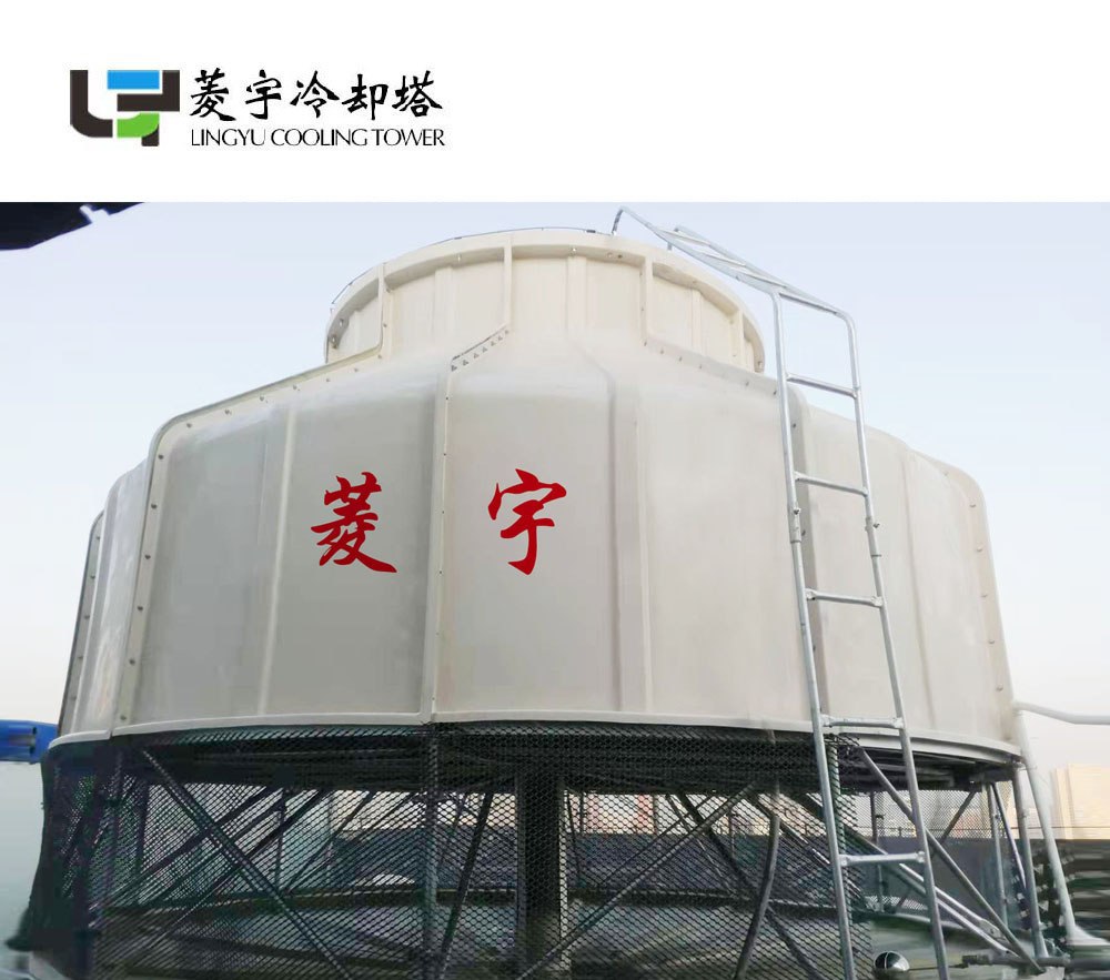 圓形逆流式冷卻塔350L
