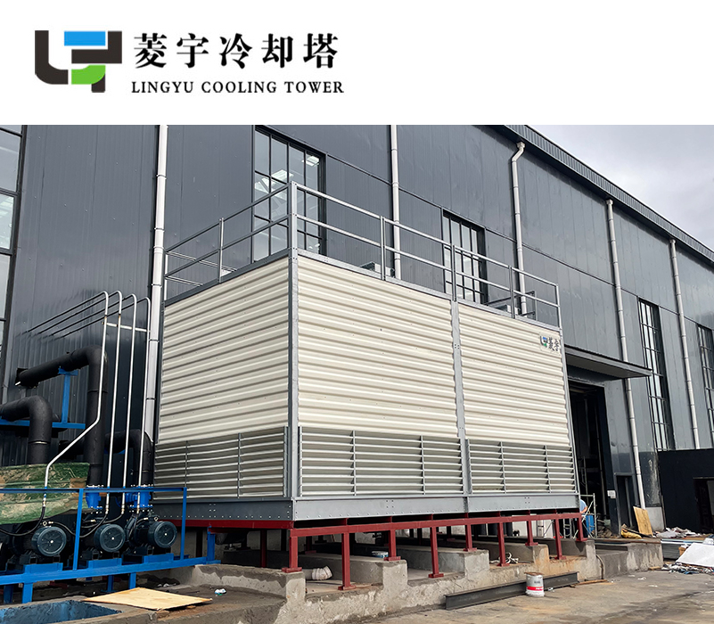 鞏義方形鈑金逆流LYN-600T-G2