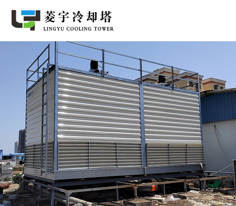 河南菱宇方形逆流式冷卻塔LYN-600T-G2