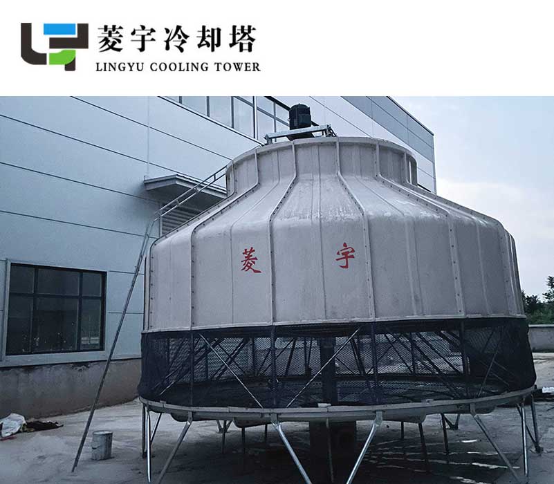 圓形逆流式冷卻塔LYT-400L
